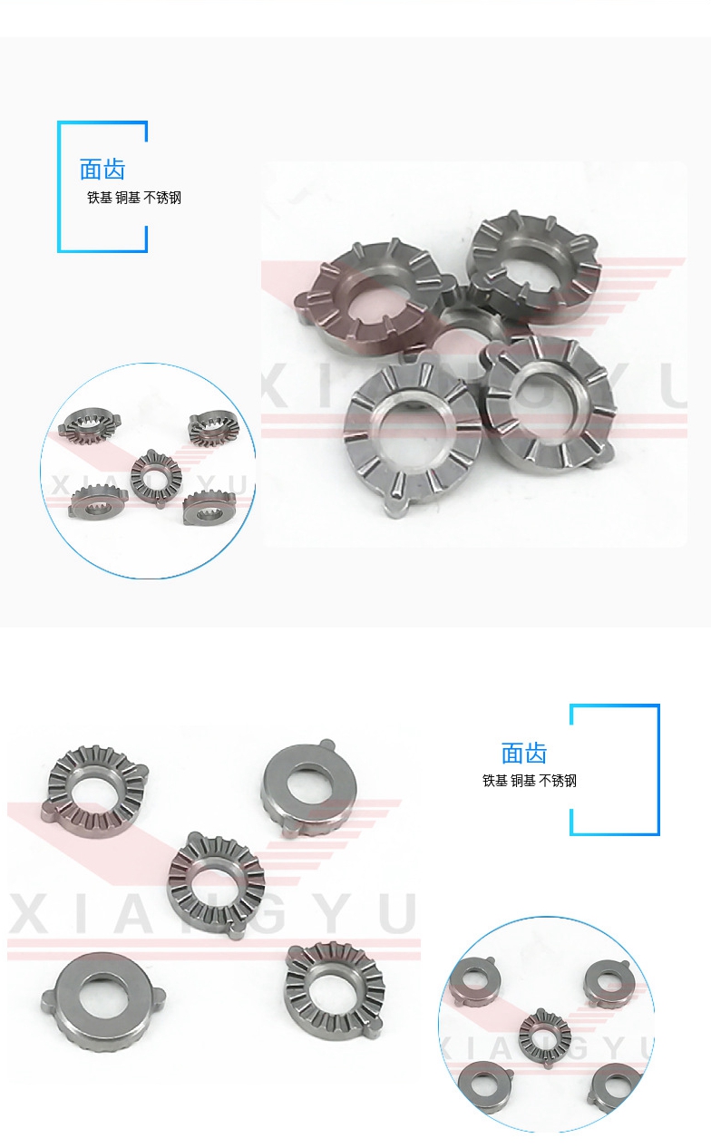 敘述粉末冶金的基本工藝過程